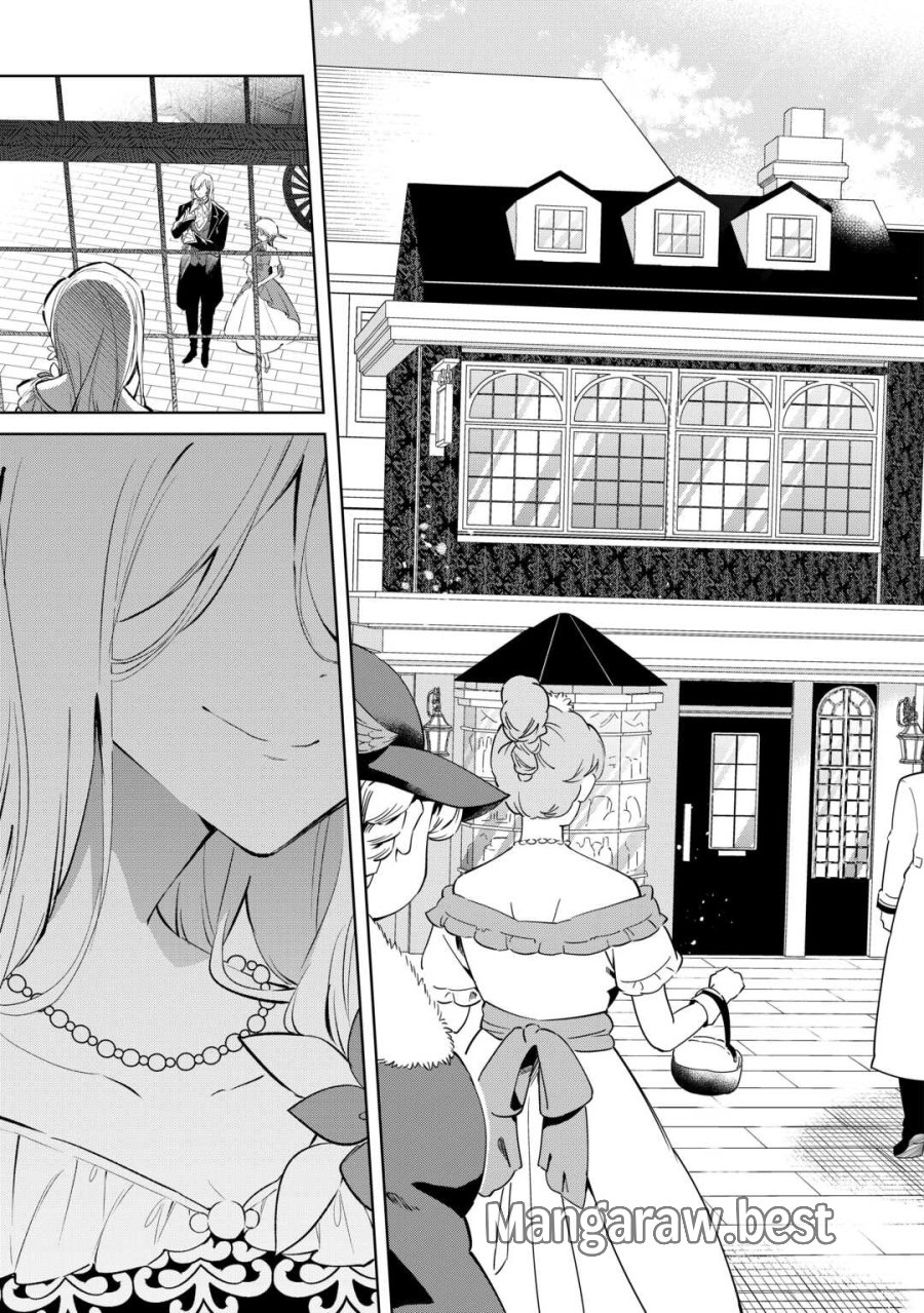 子ども扱いしないでください! ～幼女化しちゃった完璧淑女は、騎士団長に甘やかされる～ 第18話 - Page 3