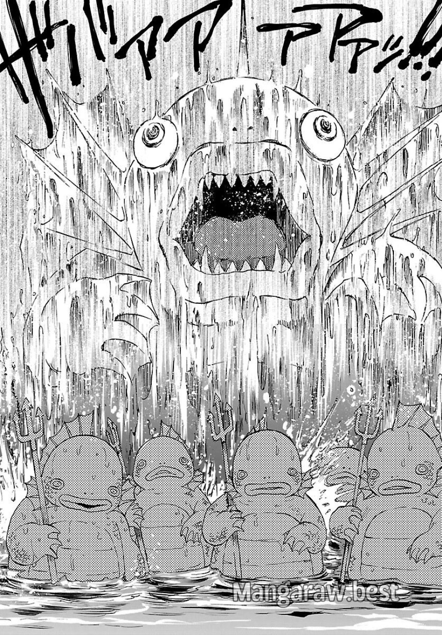 ガラガラポン 第13話 - Page 4