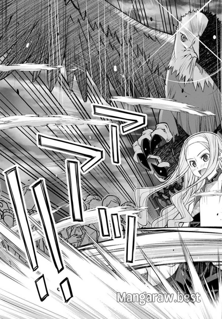 男爵無双 貴族嫌いの青年が田舎貴族に転生した件 第11話 - Page 25