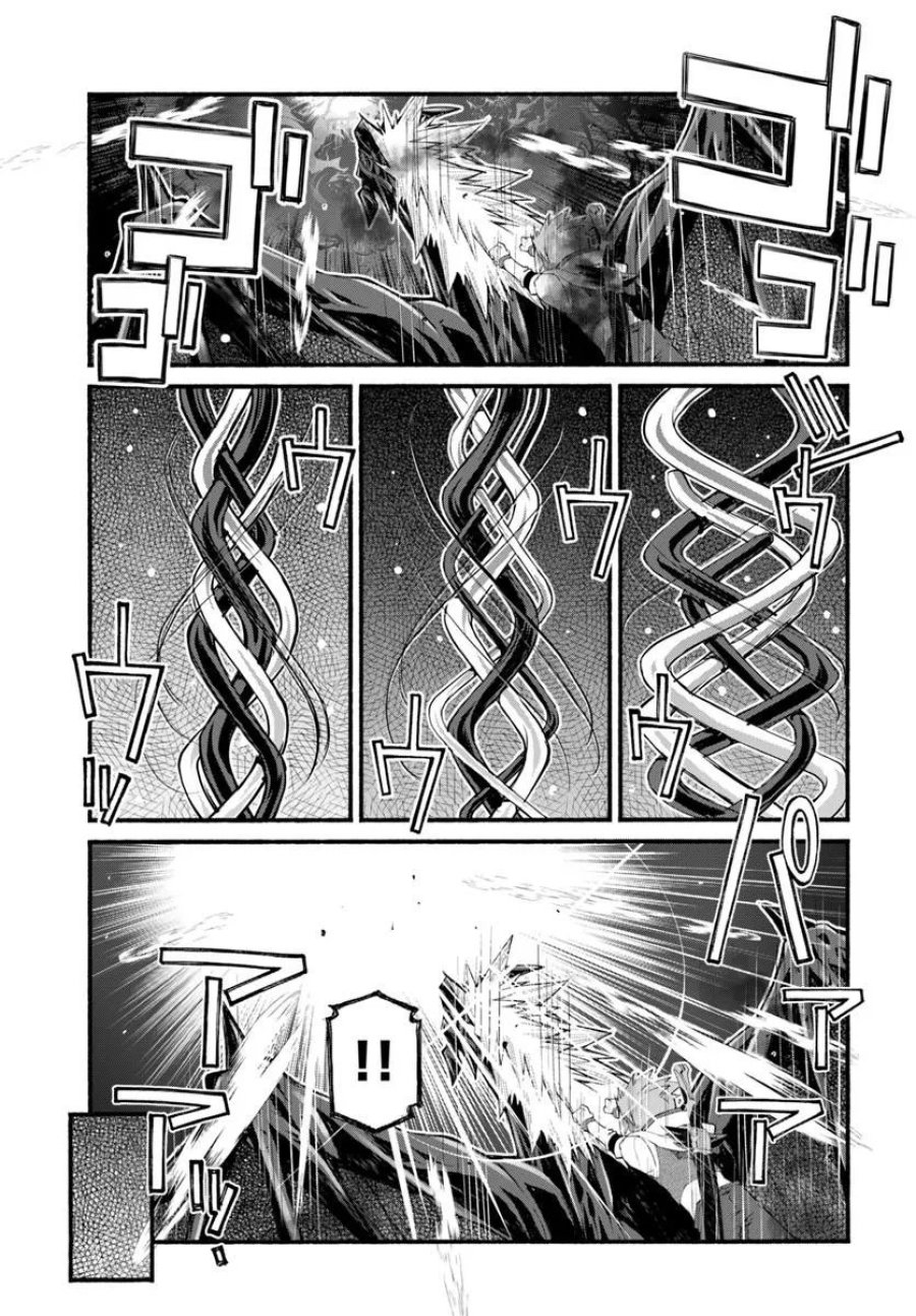 男爵無双 貴族嫌いの青年が田舎貴族に転生した件 第10話 - Trang 21