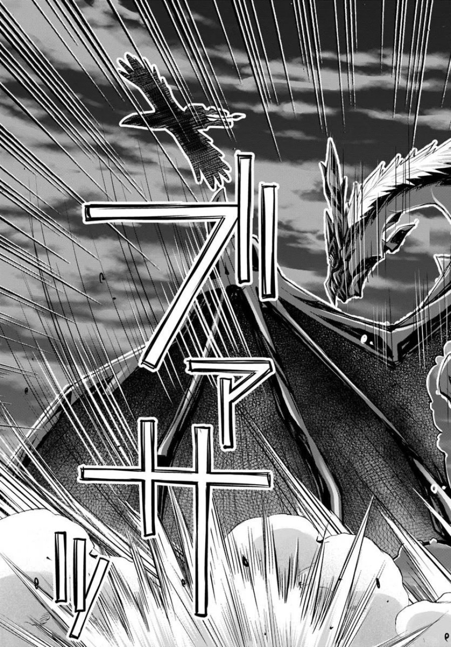 男爵無双 貴族嫌いの青年が田舎貴族に転生した件 第10話 - Trang 3