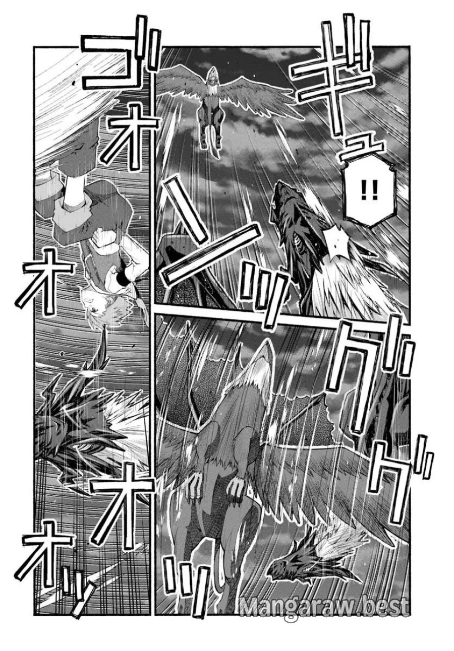 男爵無双 貴族嫌いの青年が田舎貴族に転生した件 第10話 - Trang 8