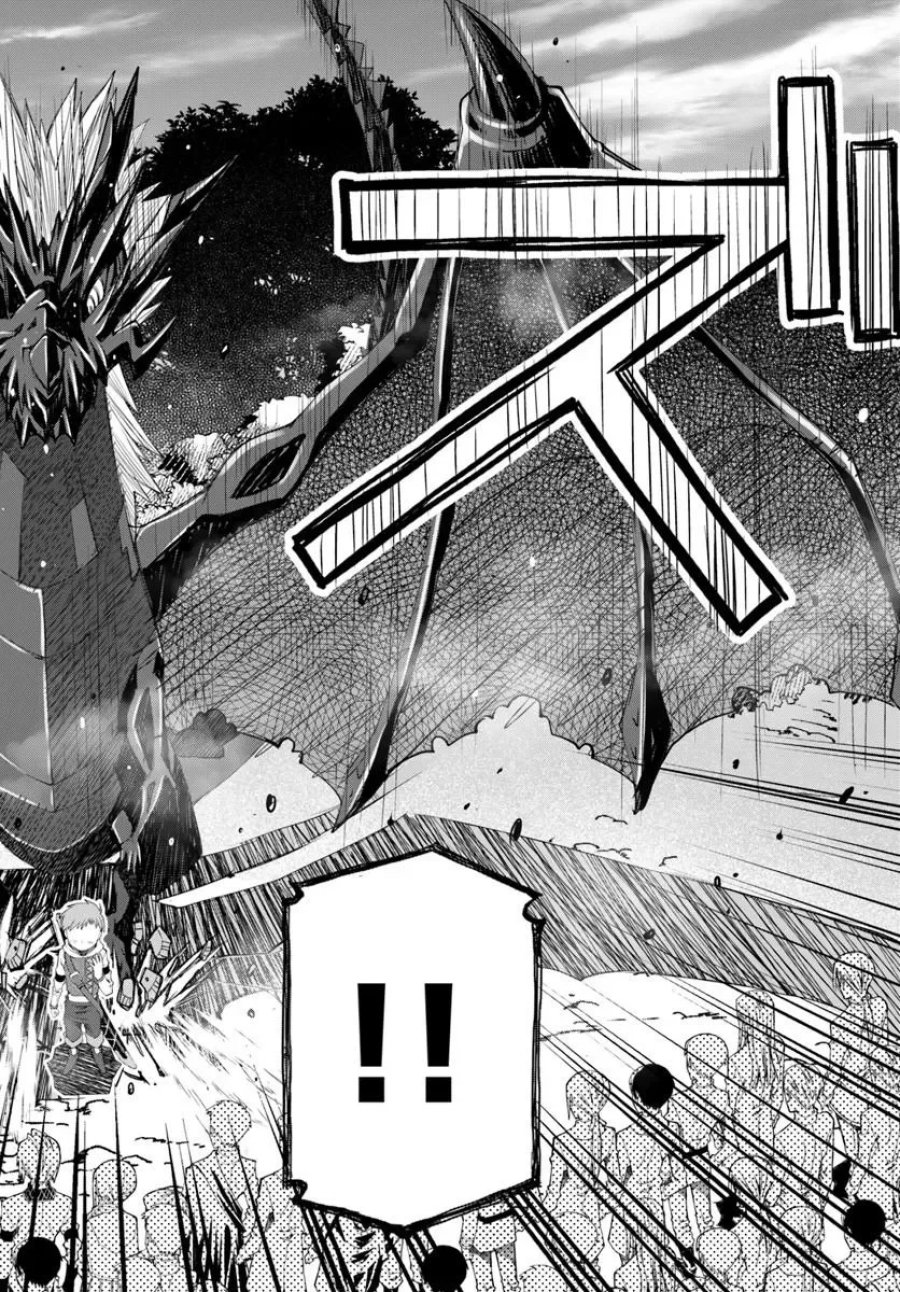 男爵無双 貴族嫌いの青年が田舎貴族に転生した件 第12話 - Page 8