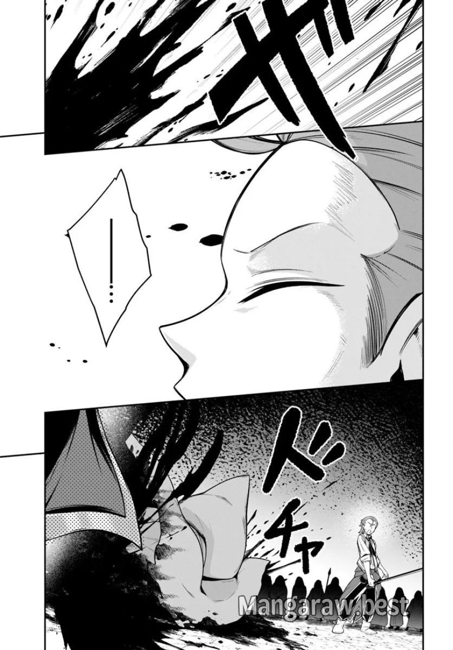 異世界転生したのでマゾ奴隷になる 第9.1話 - Trang 5