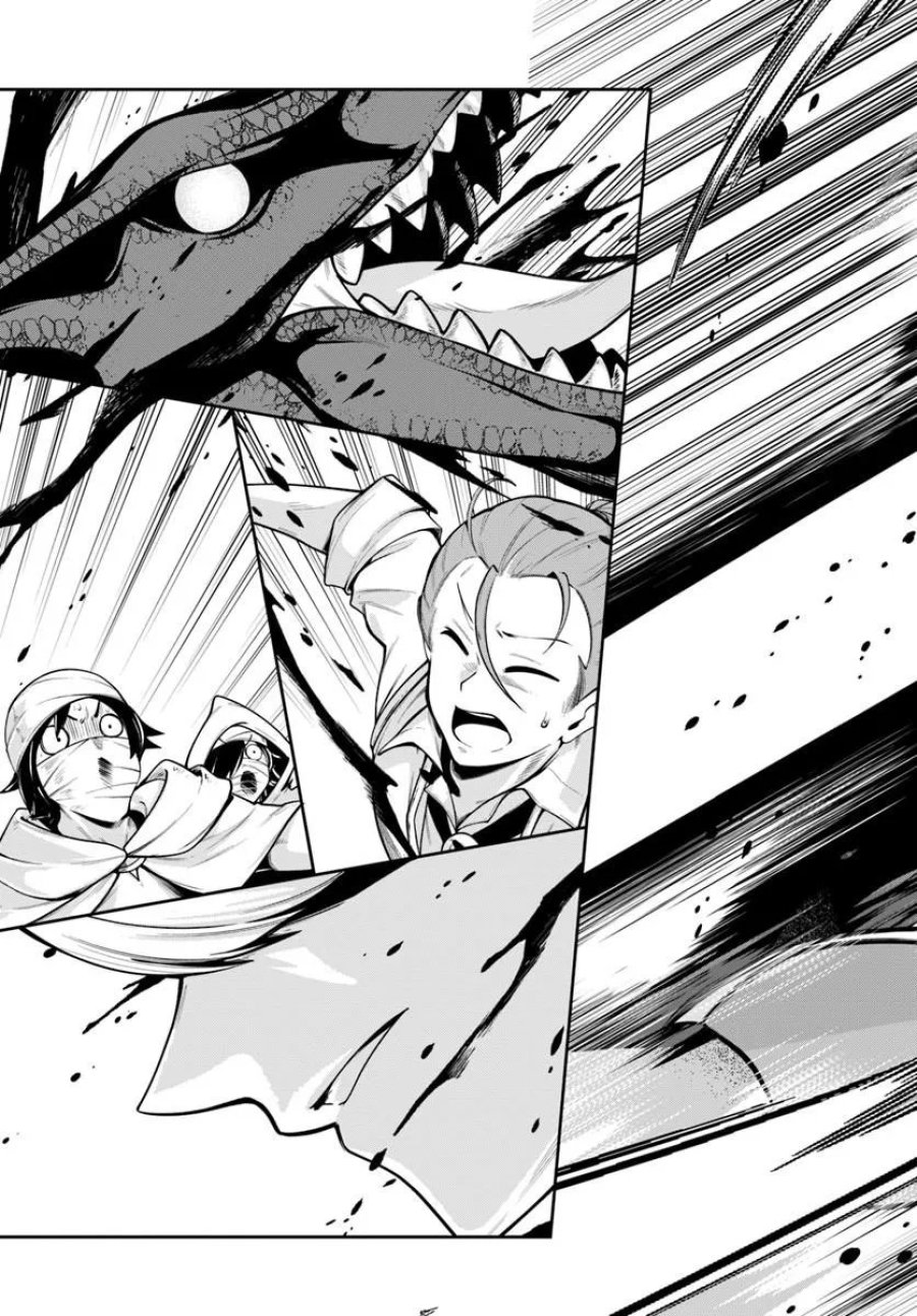 異世界転生したのでマゾ奴隷になる 第9.2話 - Trang 8