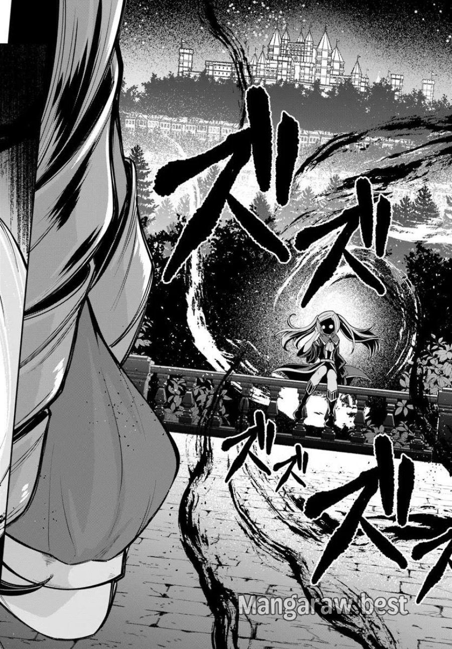 異世界転生したのでマゾ奴隷になる 第10.1話 - Page 6