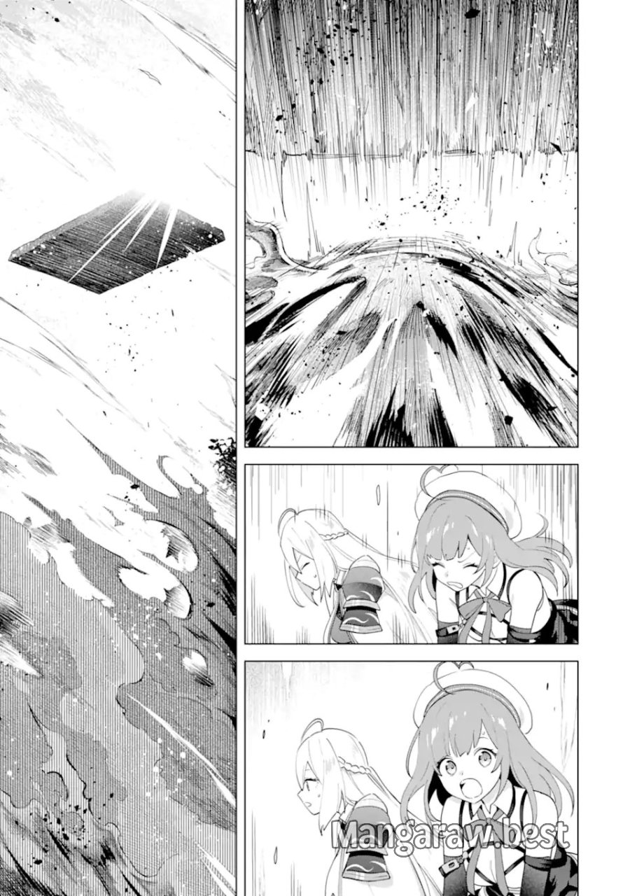 栽培チートで最強菜園～え、ただの家庭菜園ですけど?～ I Grew the Greatest Home Garden With My OP Cultivation Skill? 栽培チートで最強菜園 栽培チートで最強菜園 ~え、ただの家庭菜園ですけど?~ 第28.4話 - Trang 10