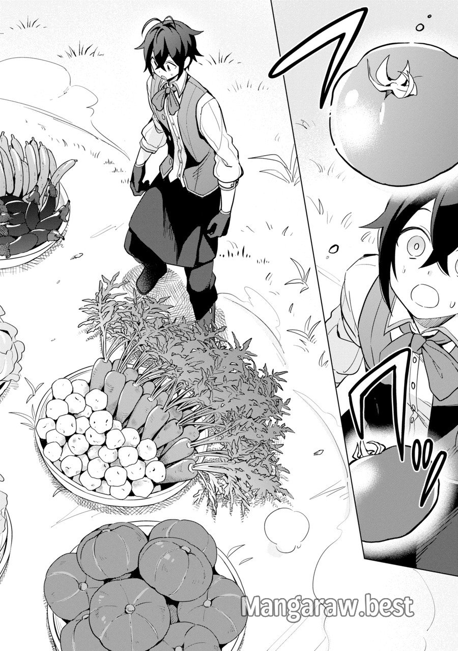 栽培チートで最強菜園～え、ただの家庭菜園ですけど?～ I Grew the Greatest Home Garden With My OP Cultivation Skill? 栽培チートで最強菜園 栽培チートで最強菜園 ~え、ただの家庭菜園ですけど?~ 第1.2話 - Trang 3