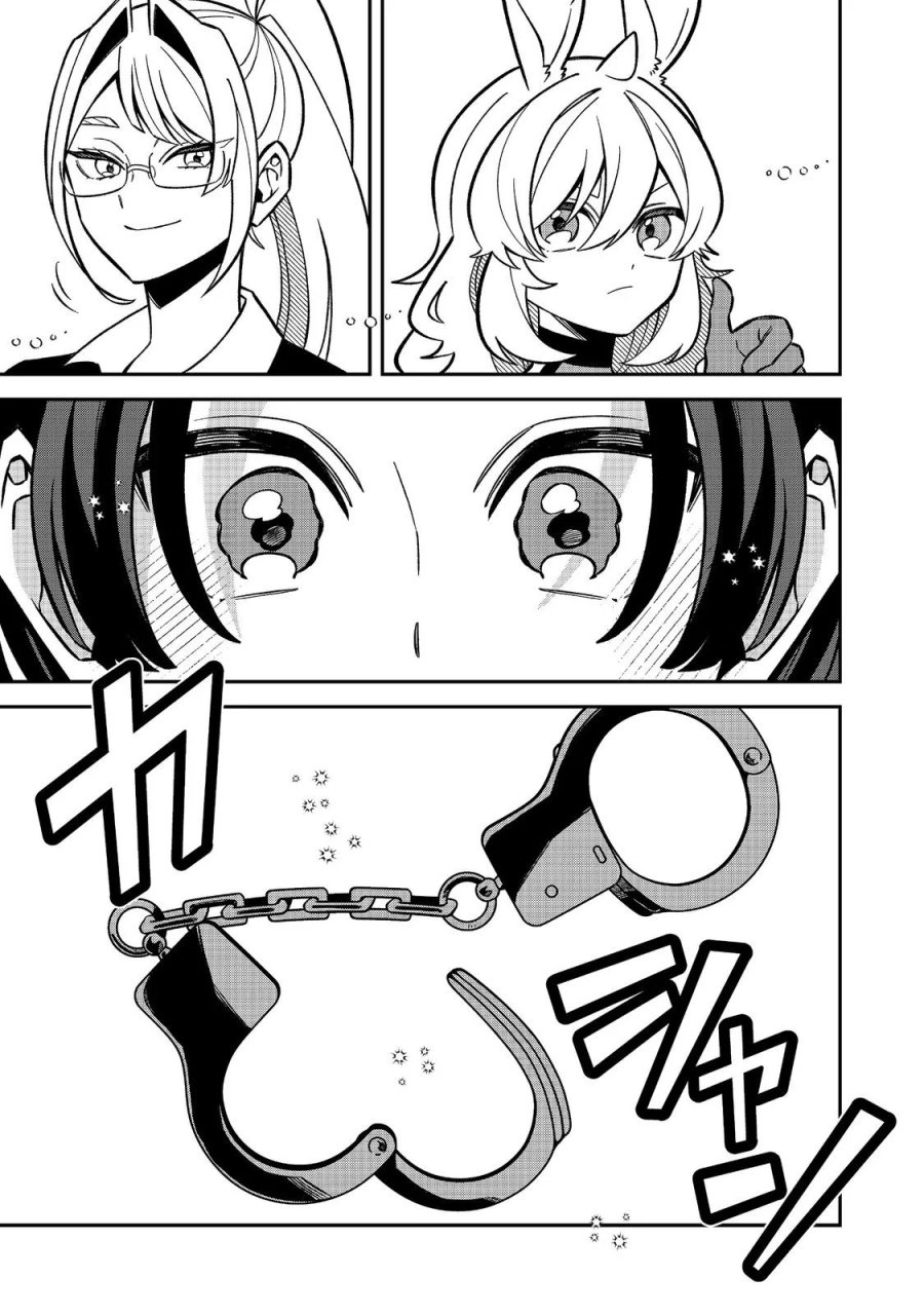 え? ギルド内で唯一【コック】を極めてる俺をクビですか?@COMIC 第11.1話 - Page 17