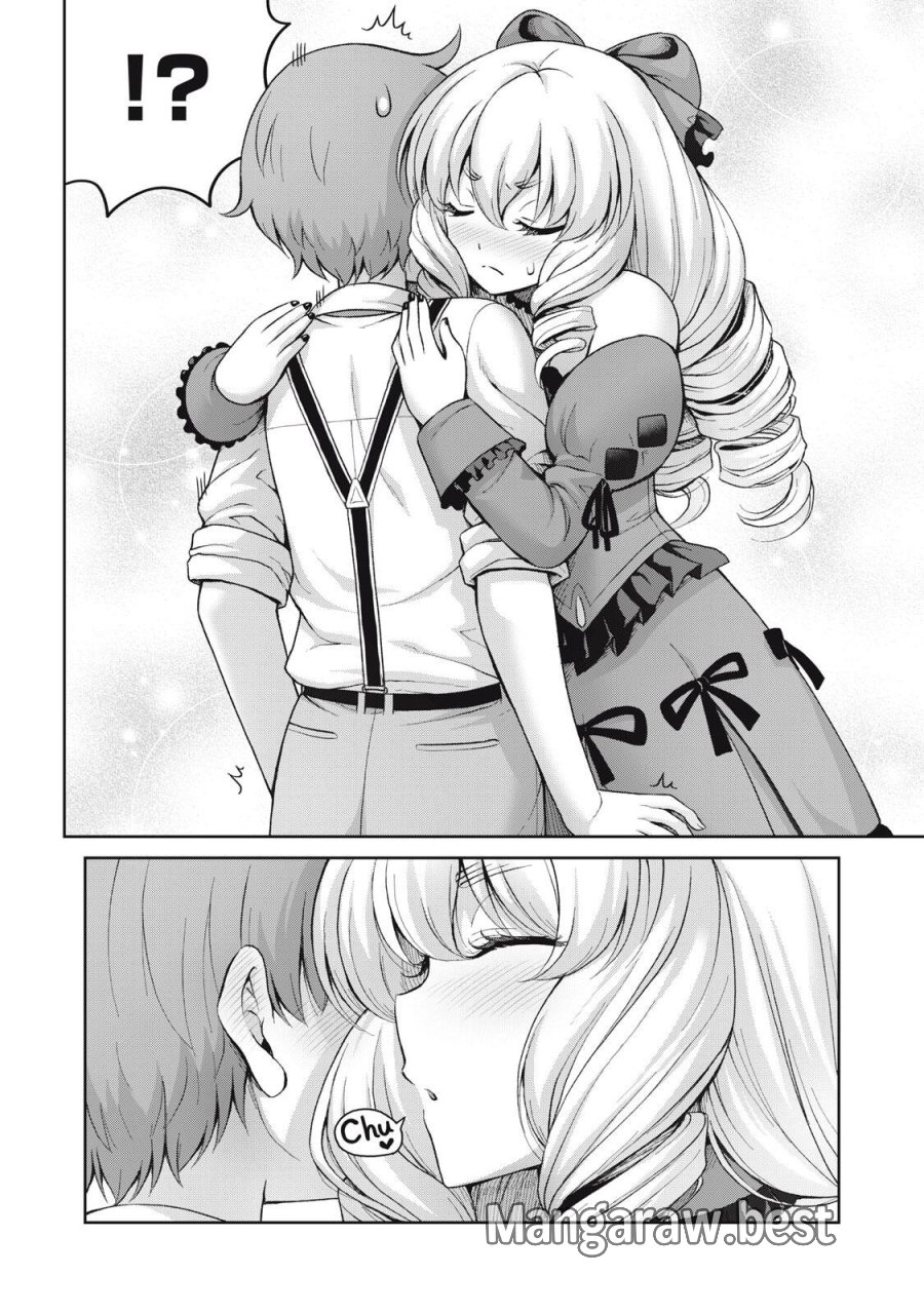 それがメイドのカンナです 第67話 - Page 10