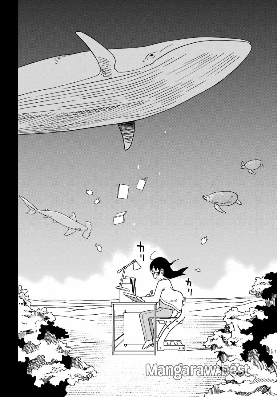 事情を知らない転校生がグイグイくる。 第75話 - Page 17