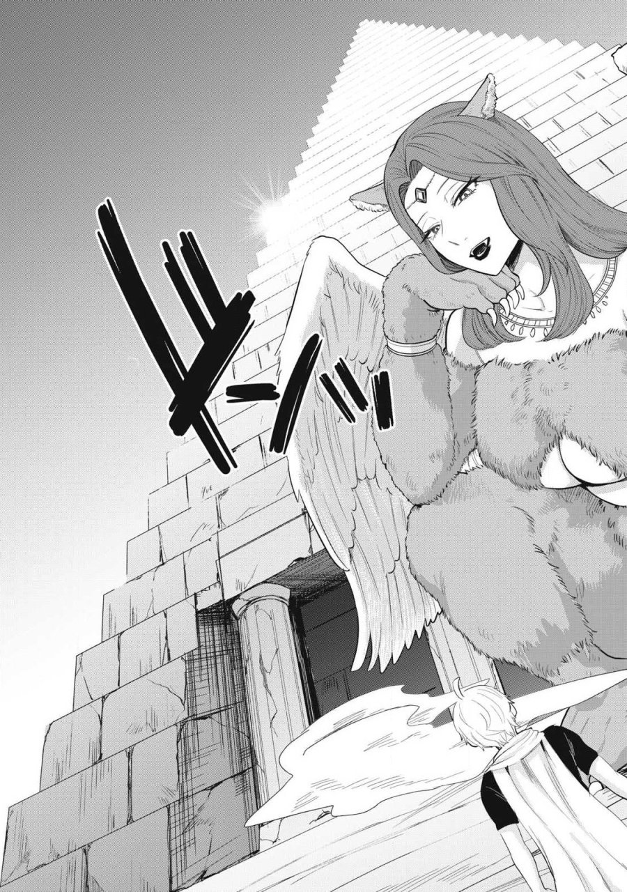 聖巡エクスタシー -××しないと出られない部屋で魔族をブッ倒します- 第30話 - Page 13