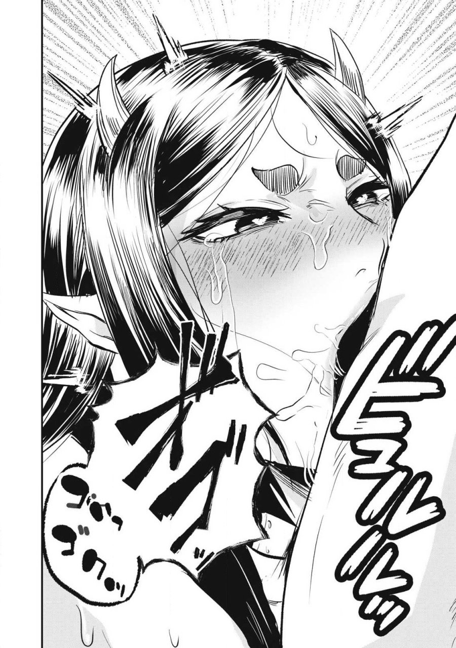 聖巡エクスタシー -××しないと出られない部屋で魔族をブッ倒します- 第21話 - Page 21