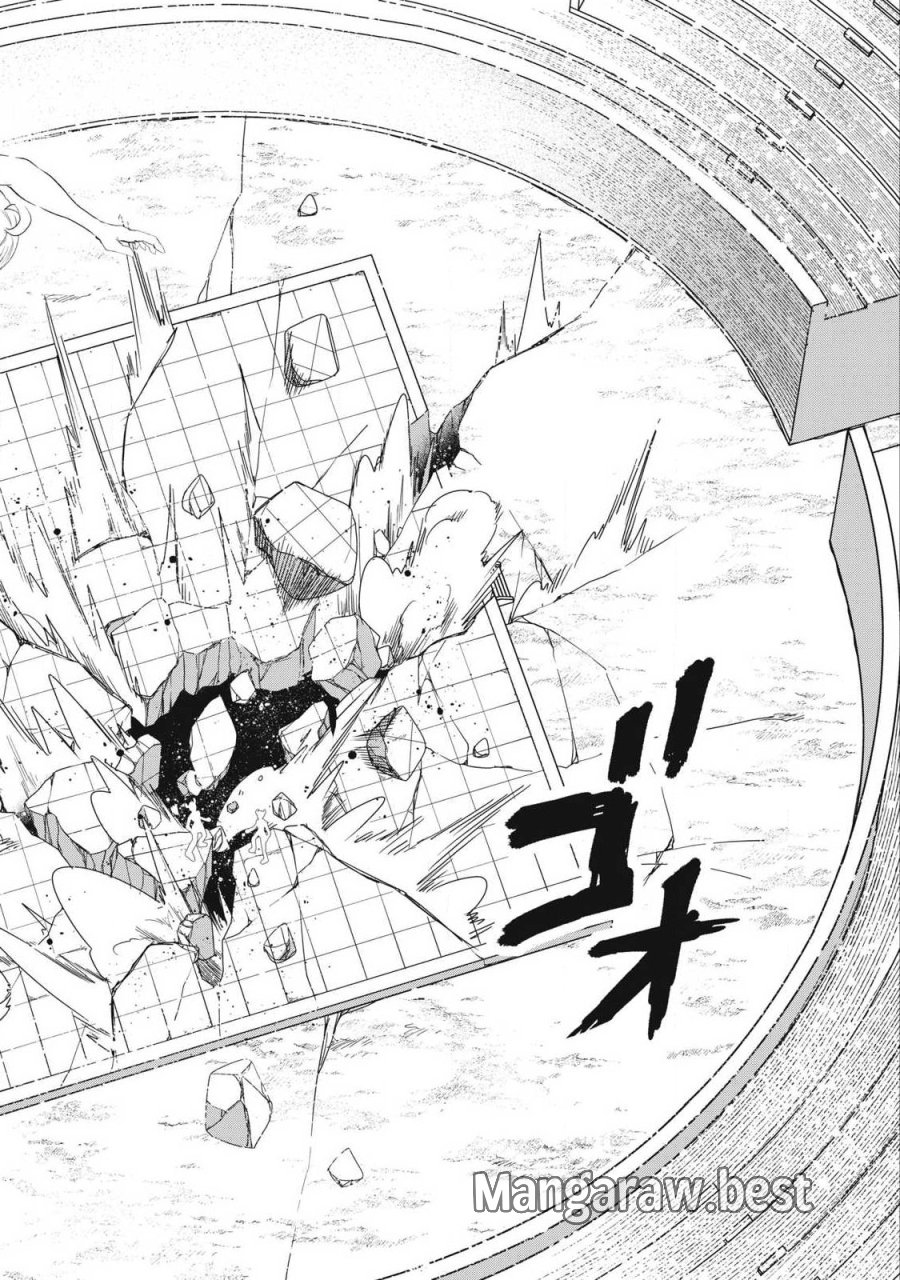 聖巡エクスタシー -××しないと出られない部屋で魔族をブッ倒します- 第23話 - Page 14