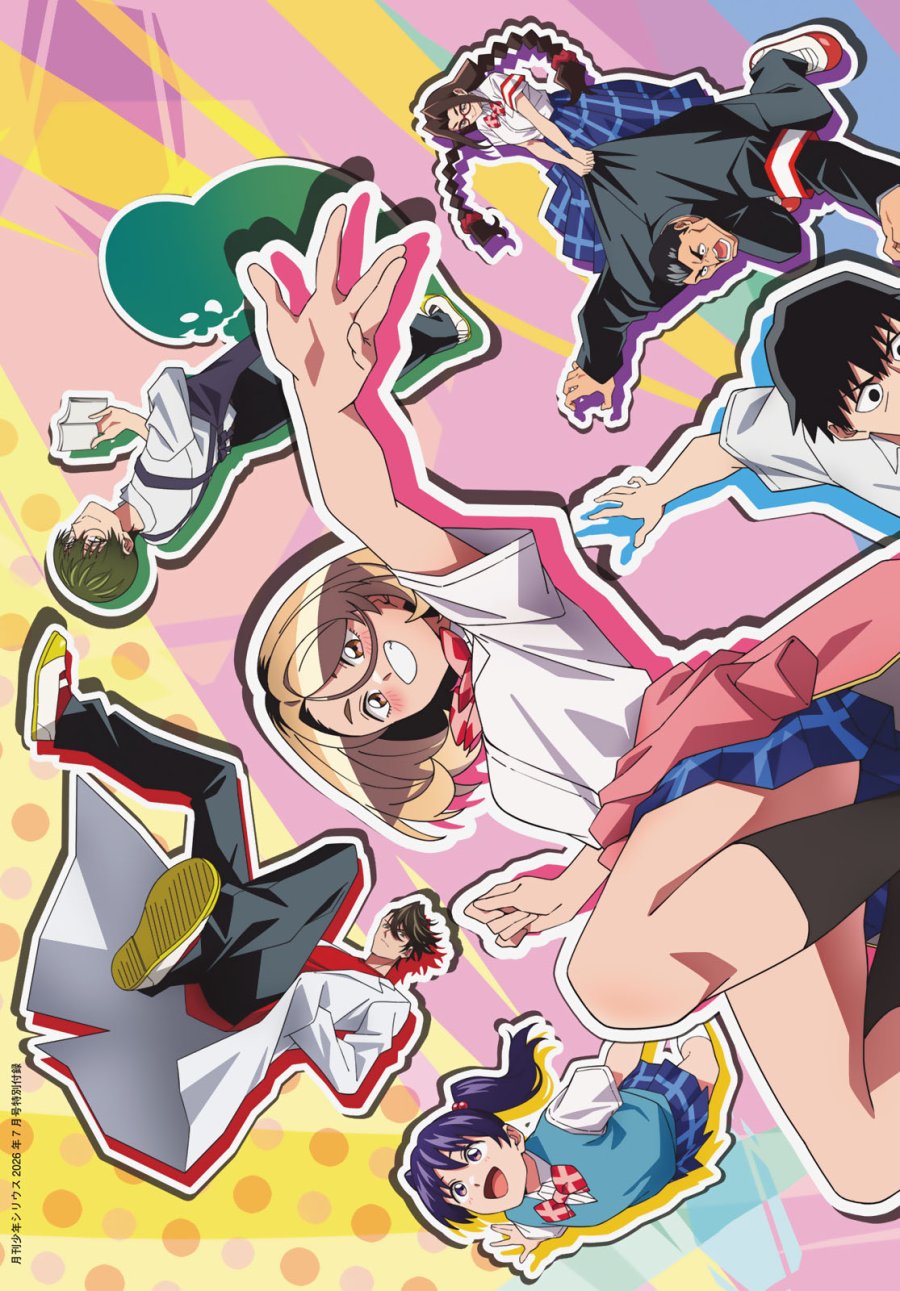 バーサス 第34話 - Trang 4