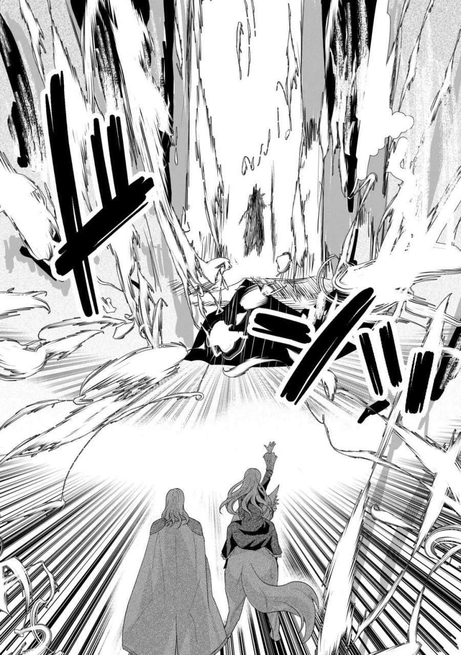 巻き戻り公爵令嬢ですが魔王チートで最強勇者になりました!? 第17話 - Page 34