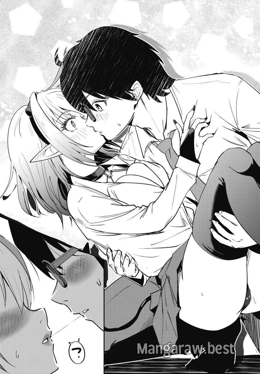 なまら！サキュってベア♡ 第11話 - Page 21