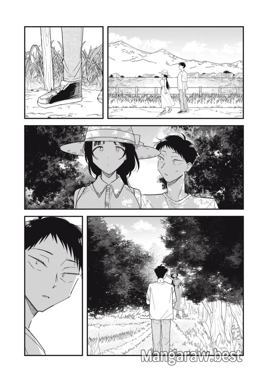 やちるさんはほめるとのびる 第16.1話 - Page 5