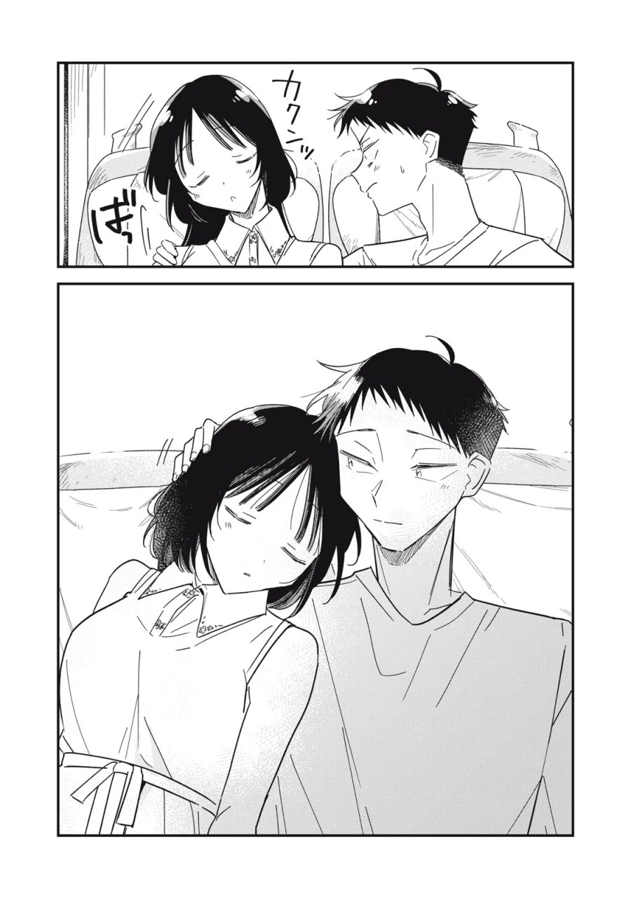 やちるさんはほめるとのびる 第16.2話 - Page 19