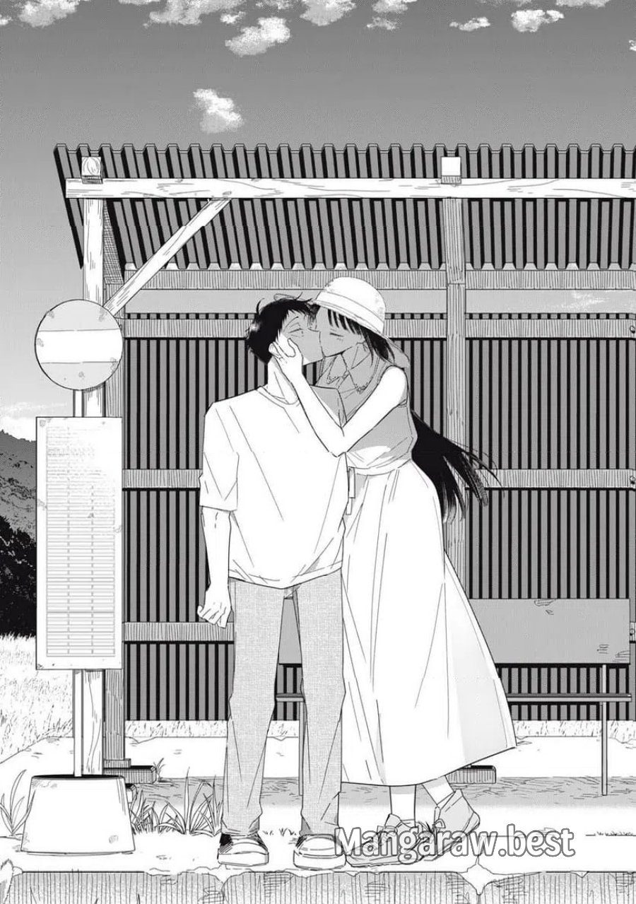 やちるさんはほめるとのびる 第15.2話 - Page 13