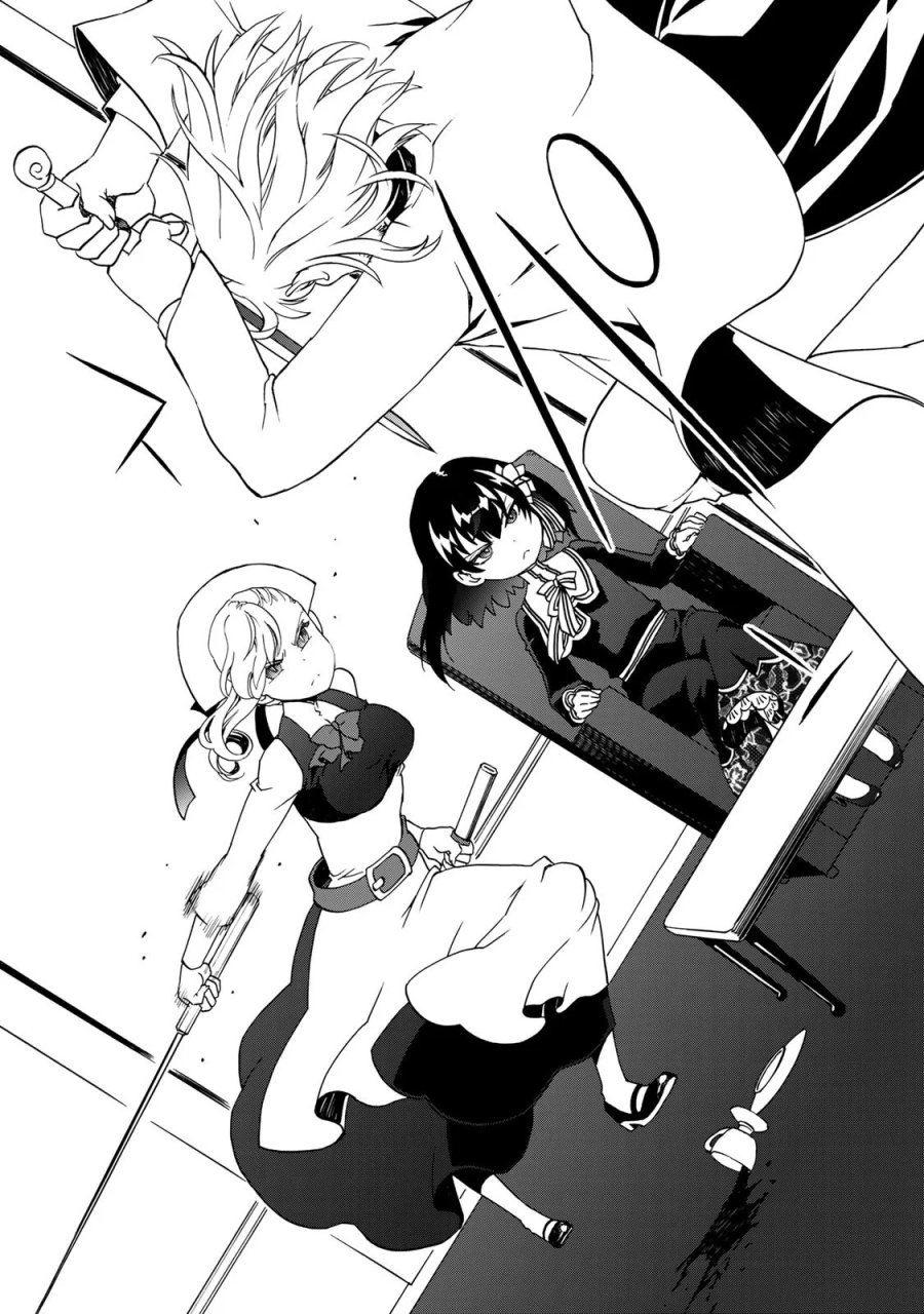 ポーション頼みで生き延びます! 続 第7話 - Page 15