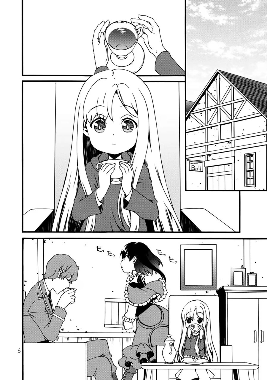 ポーション頼みで生き延びます! 続 第4話 - Page 4