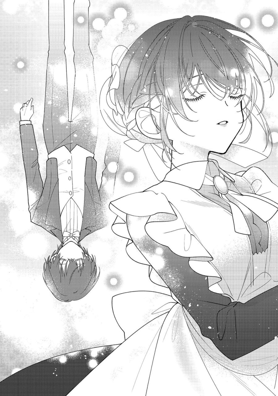 ヒロイン?聖女?いいえ、オールワークスメイドです(誇)! 第34.2話 - Trang 8