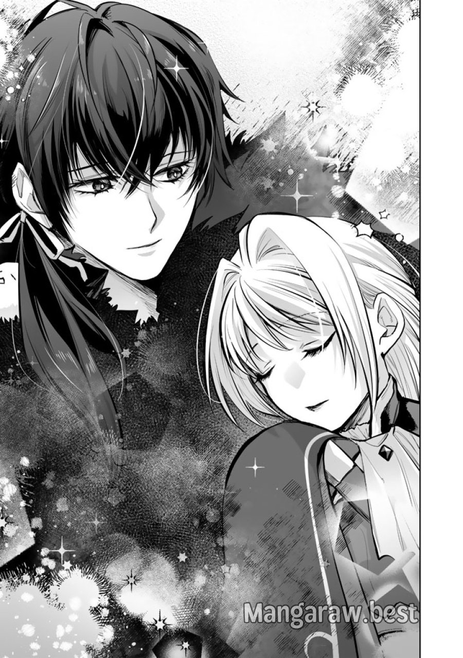 呪われたモフモフと追放聖女のもぐもぐ辺境暮らし 第2.5話 - Page 18