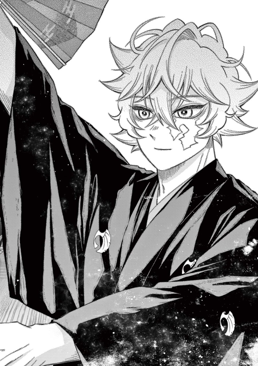 シテの花-能楽師・葉賀琥太朗の咲き方- 第59話 - Trang 10