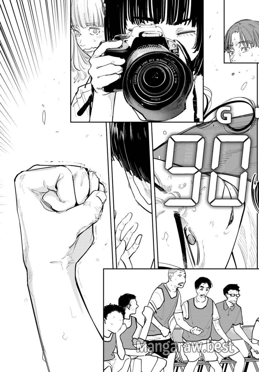 ゼロとヒャク 第30話 - Page 7