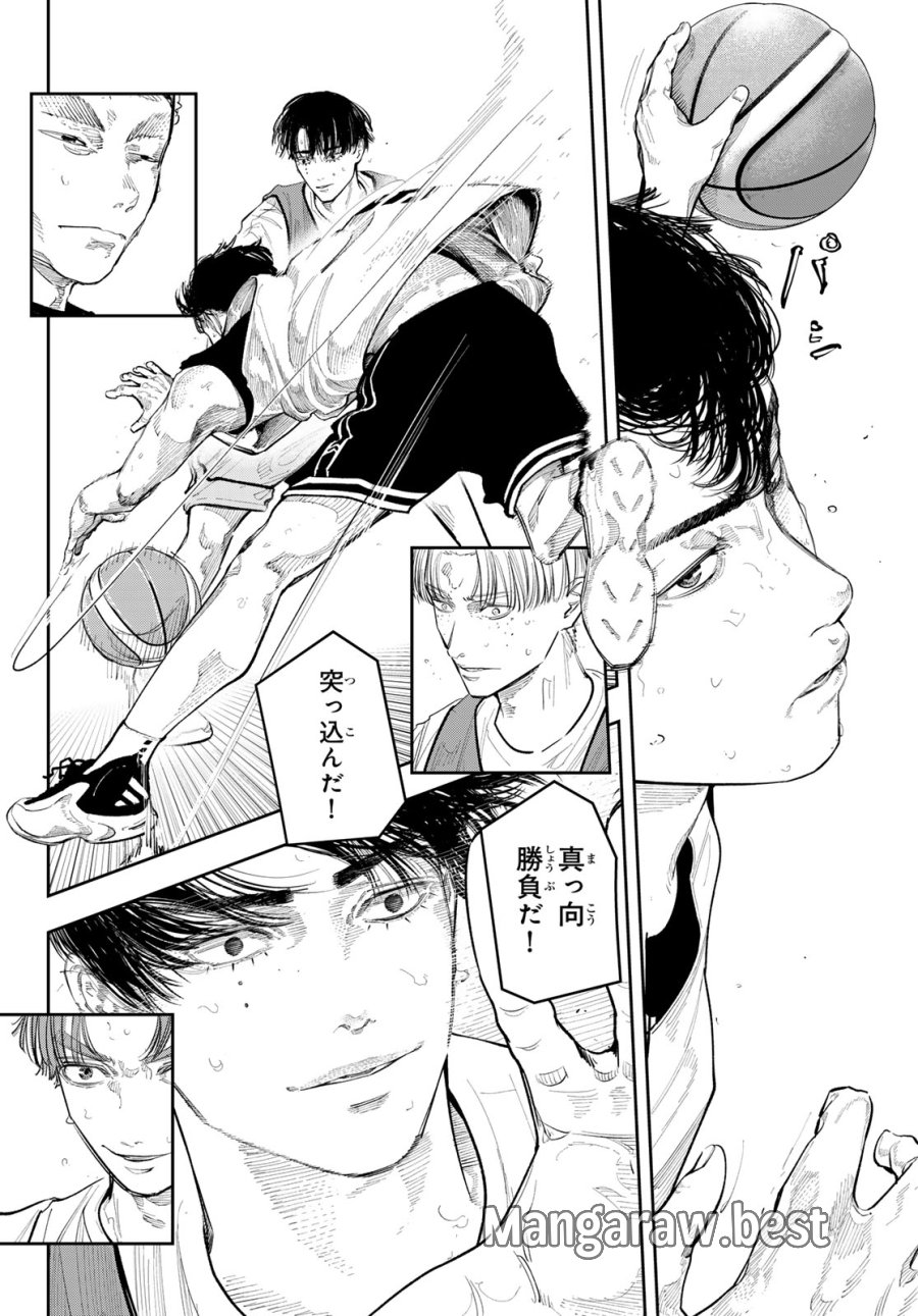 ゼロとヒャク 第26話 - Trang 4