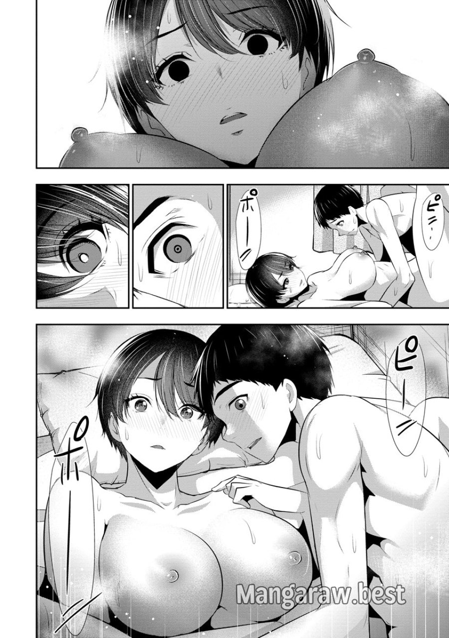 オサナナジミとカノジョと 第28話 - Page 24