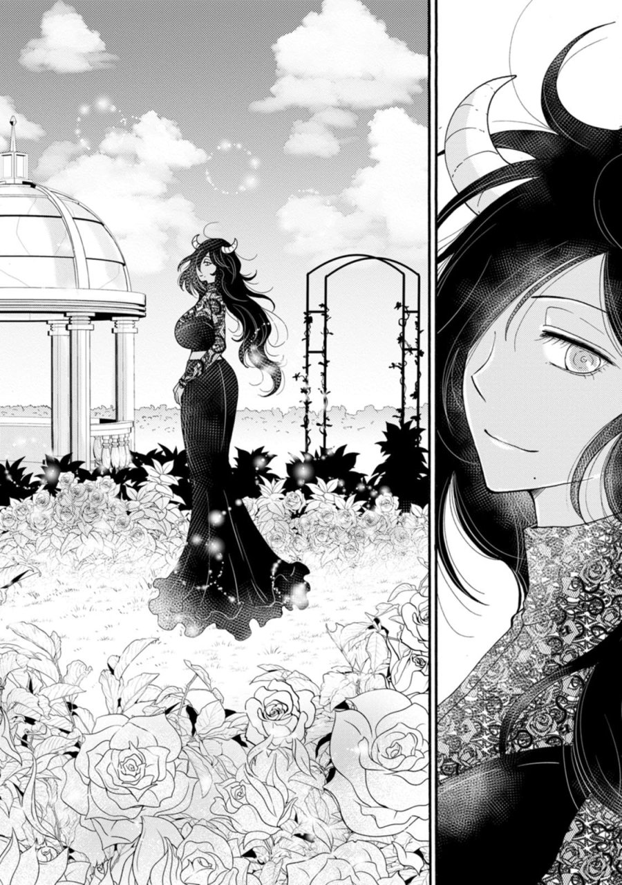 与えられたスキルを使って稼いで異世界美女達とイチャイチャしたい 第27話 - Trang 10
