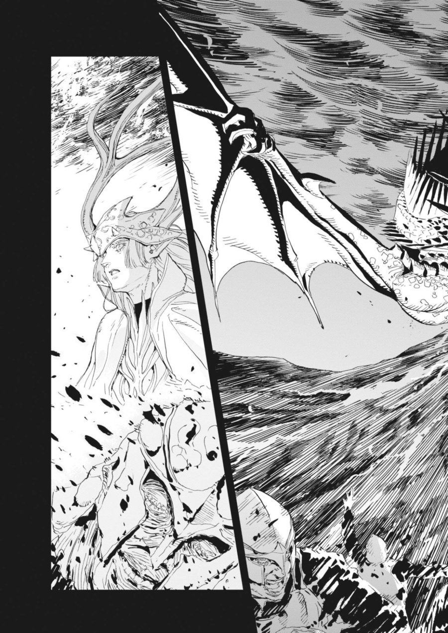 レ・セルバン 第91話 - Page 15