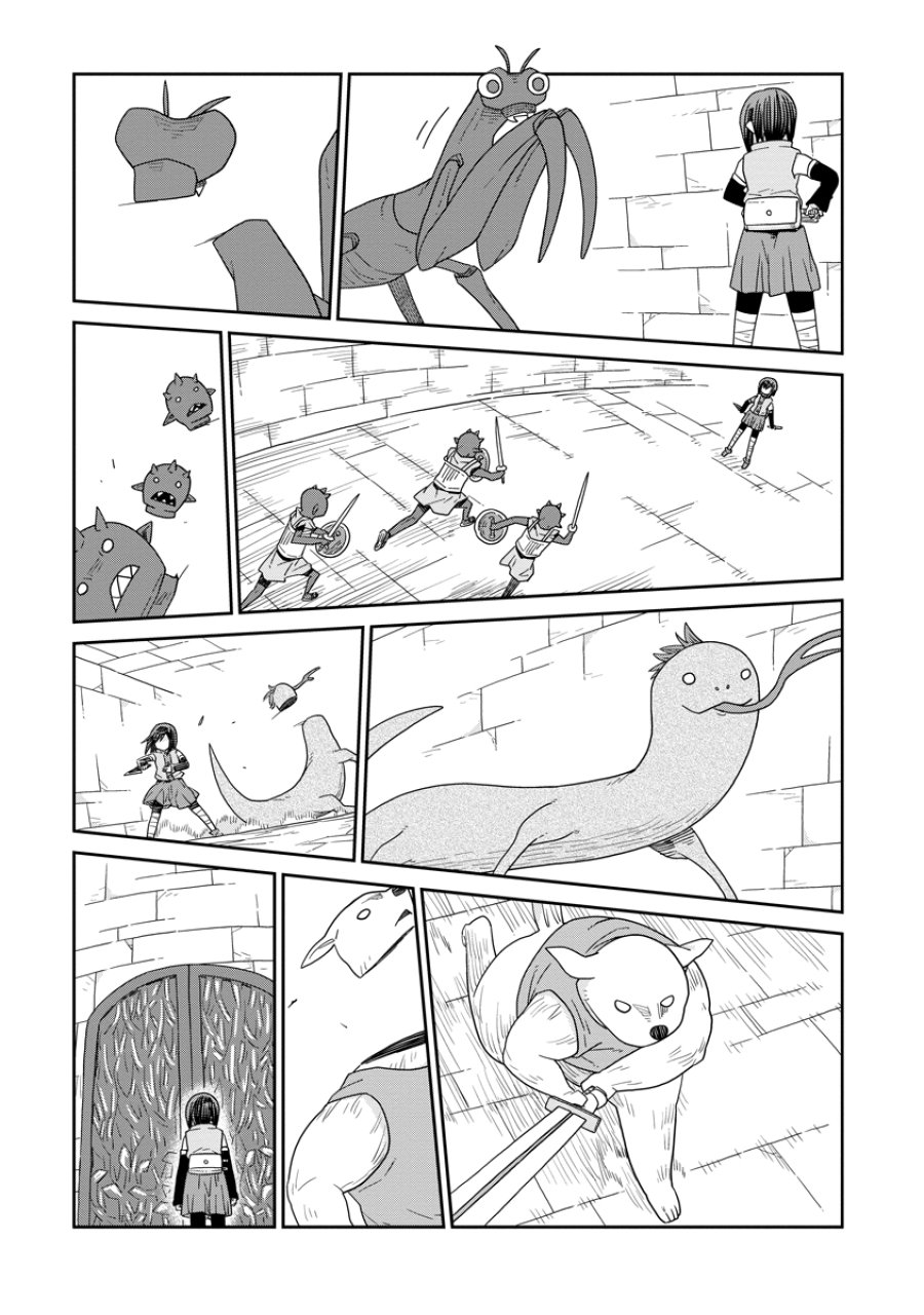 ダンジョンの中のひと 第53話 - Page 11