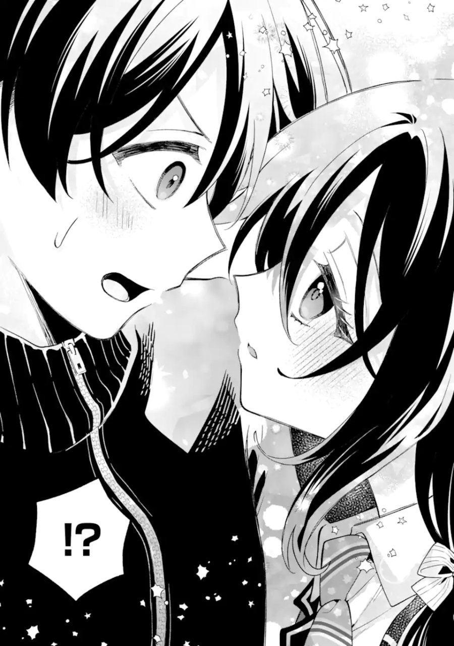 クールな女神様と一緒に住んだら、甘やかしすぎてポンコツにしてしまった件について 第34.1話 - Page 9