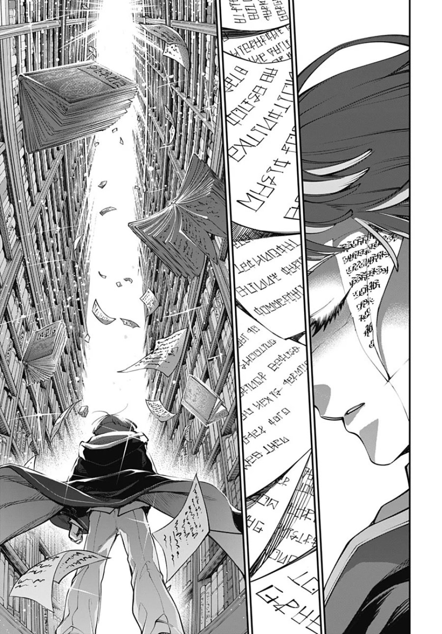 転生アラサー女子の異世改活 第23話 - Page 27