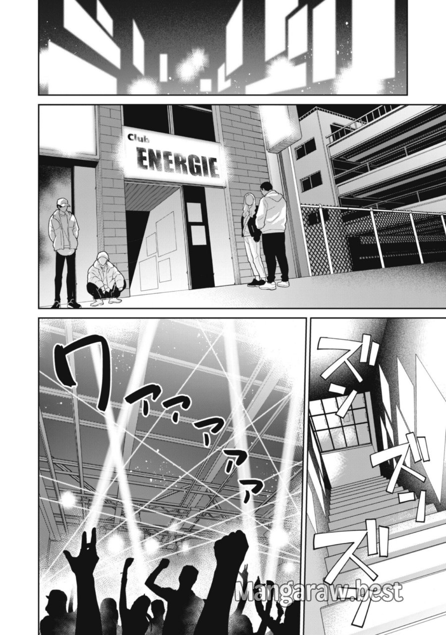 人気配信者たちのマネージャーになったら、全員元カノだった 第8話 - Page 18