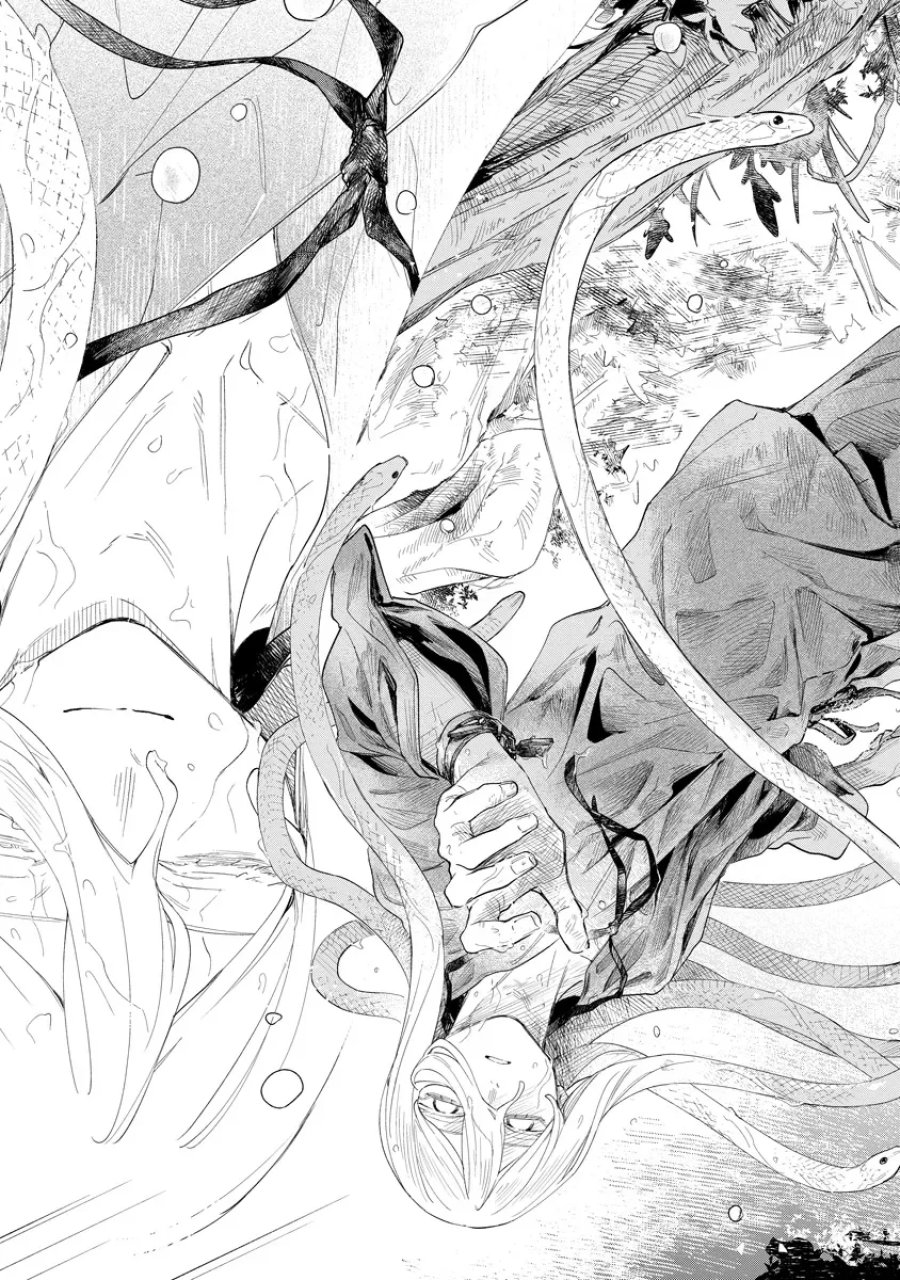 アイダ革工房のふたり 第6.2話 - Page 10