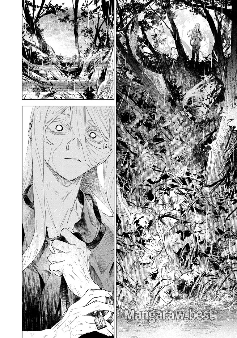 アイダ革工房のふたり 第6.2話 - Page 7