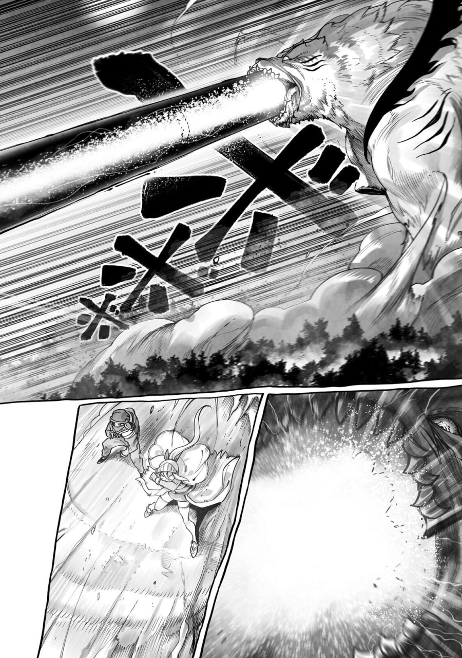 俺の前世の知識で底辺職テイマーが上級職になってしまいそうな件 第62.2話 - Page 6