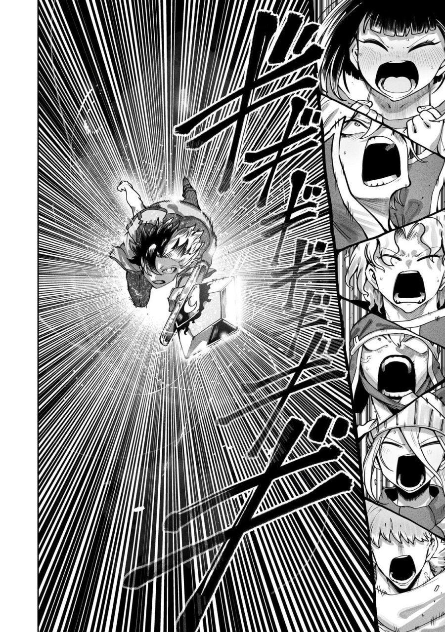 俺の前世の知識で底辺職テイマーが上級職になってしまいそうな件 第62.2話 - Page 8