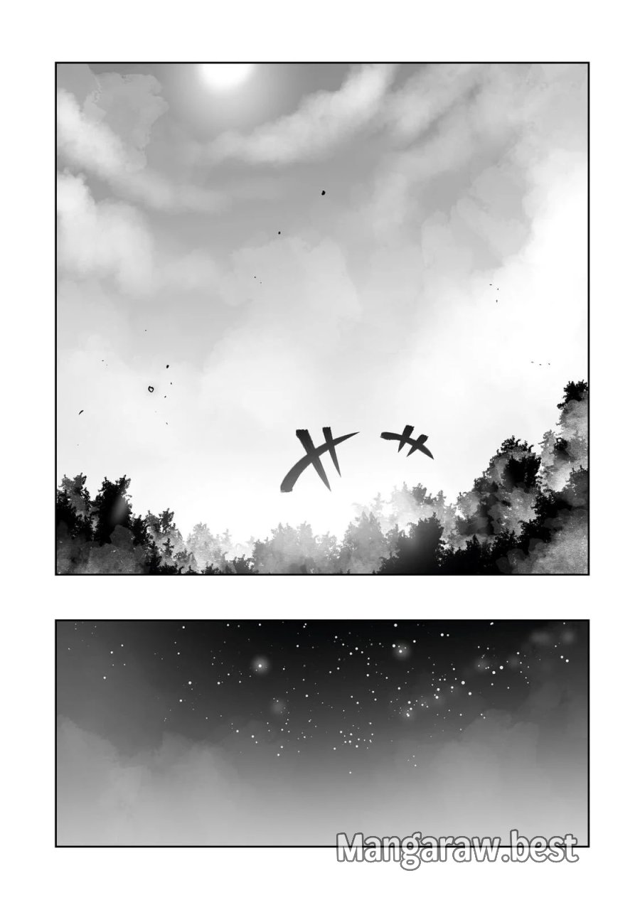 俺の前世の知識で底辺職テイマーが上級職になってしまいそうな件 第63.1話 - Page 7