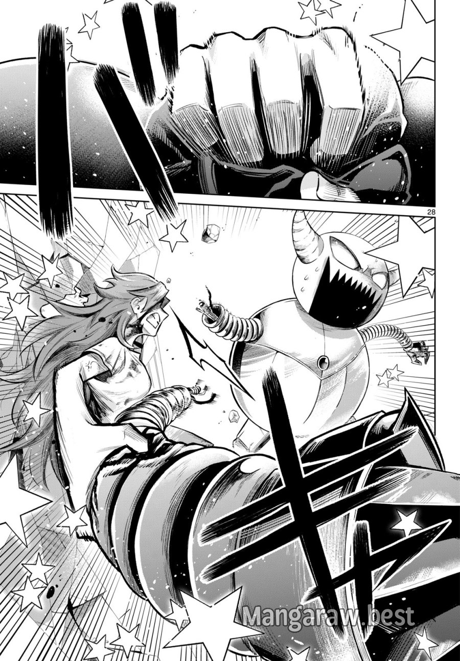戦え!!ヒーローシャイニング★ 第0話 - Page 28