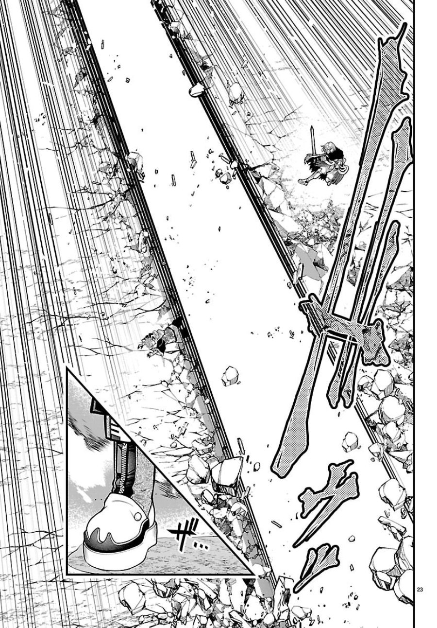 シーカーズ ～迷宮最強のおじさん、神配信者となる～ 第33話 - Page 23
