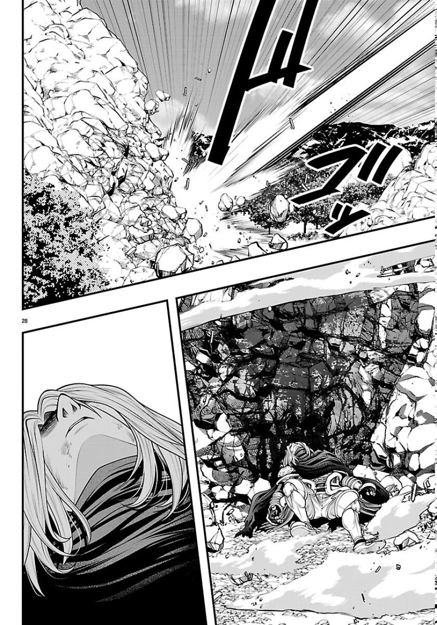 シーカーズ ～迷宮最強のおじさん、神配信者となる～ 第34話 - Page 28