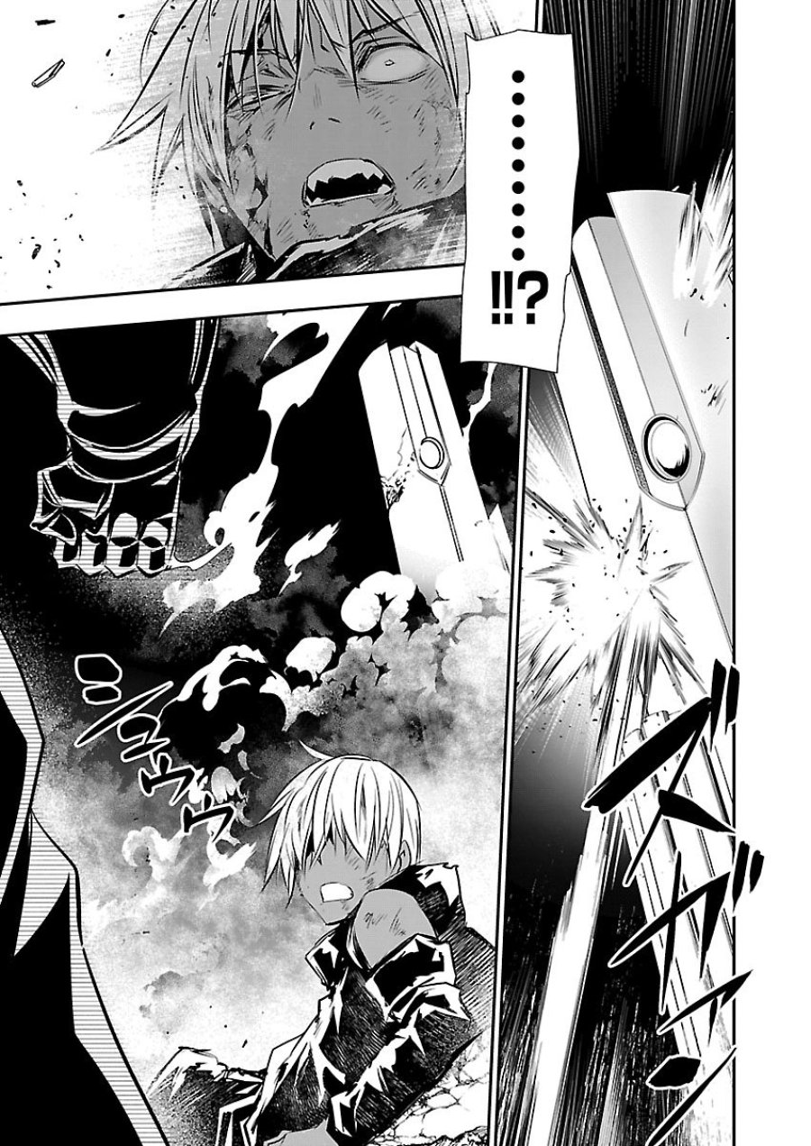 异世界NTR～用最强技能让基友的女人恶堕 ～ 第76話 - Page 17