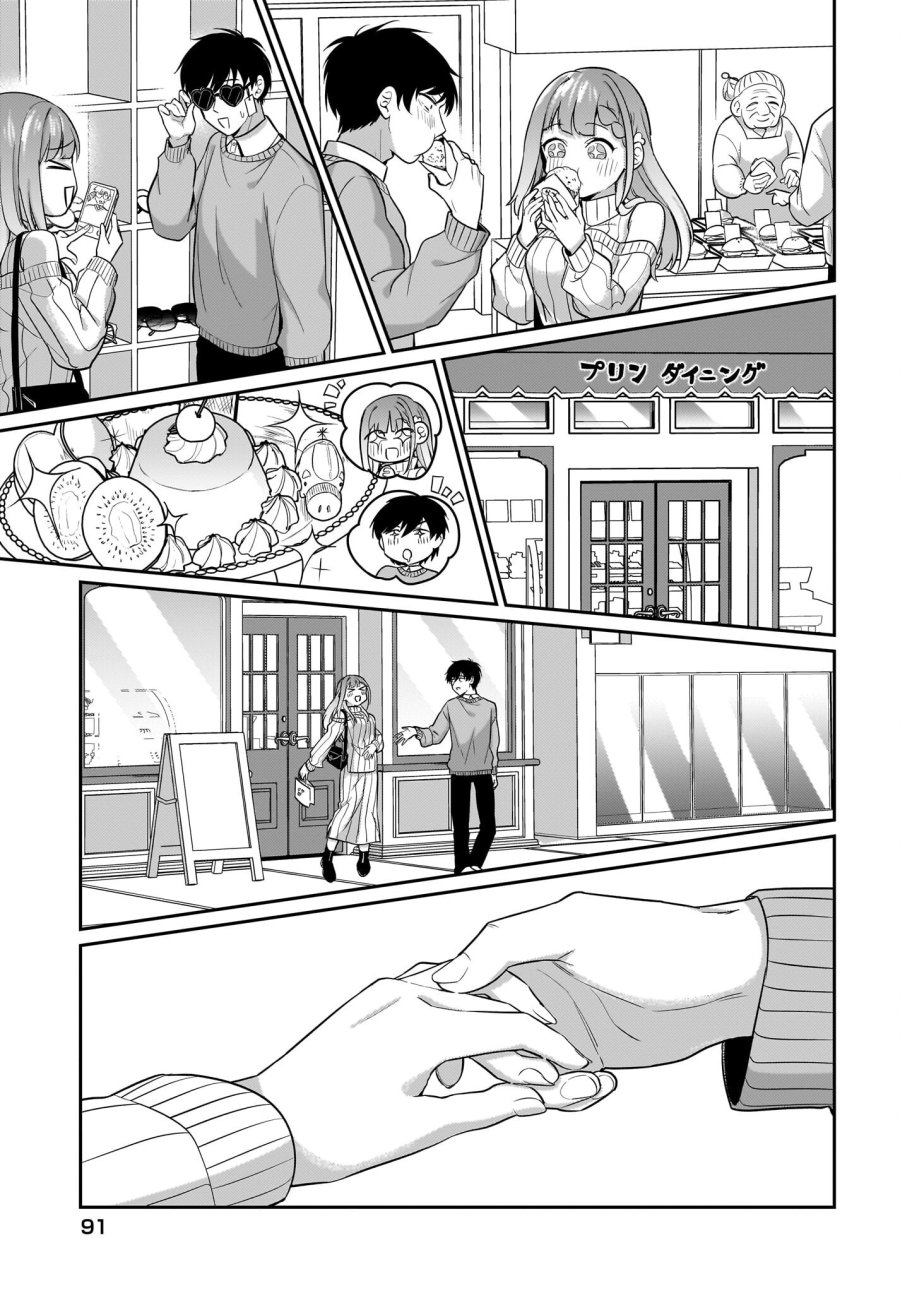 くたびれサラリーマンな俺、7年ぶりに再会した美少女JKと同棲を始める 第15話 - Trang 3