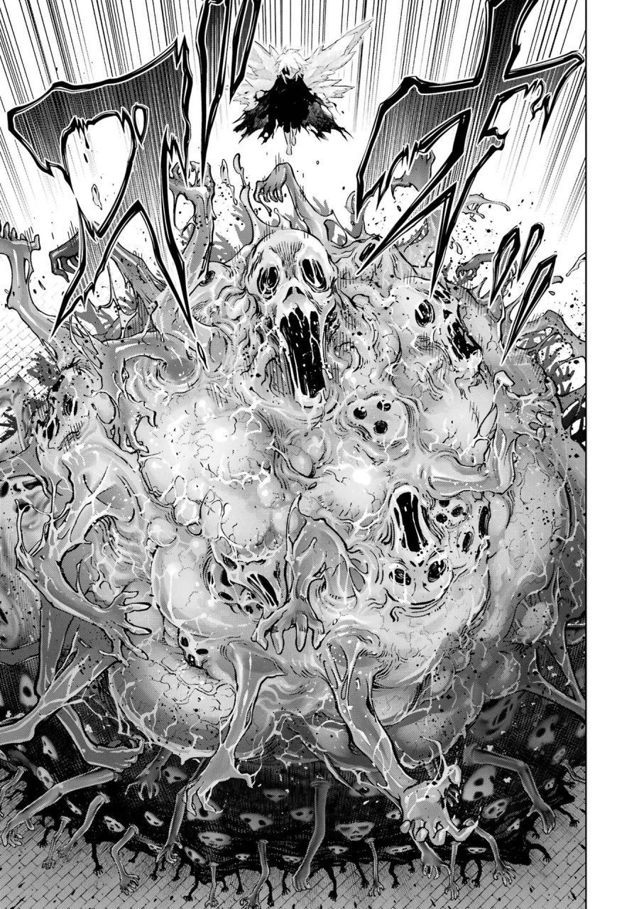 ここは俺に任せて先に行けと言ってから10年がたったら伝説になっていた。 第59話 - Page 27