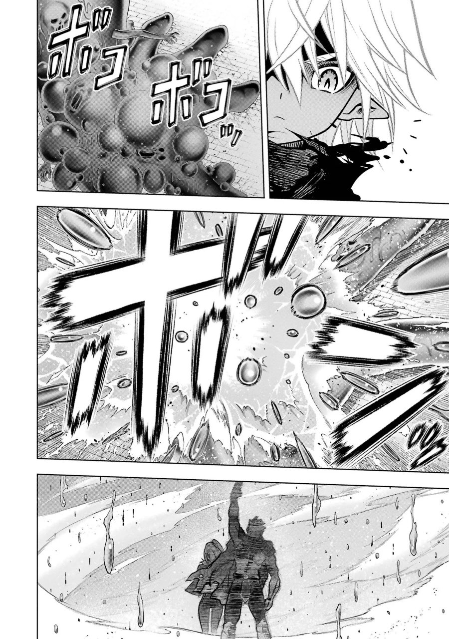 ここは俺に任せて先に行けと言ってから10年がたったら伝説になっていた。 第59話 - Page 34